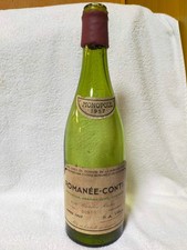 1957 Vintage DRC ROMANEE CONTI