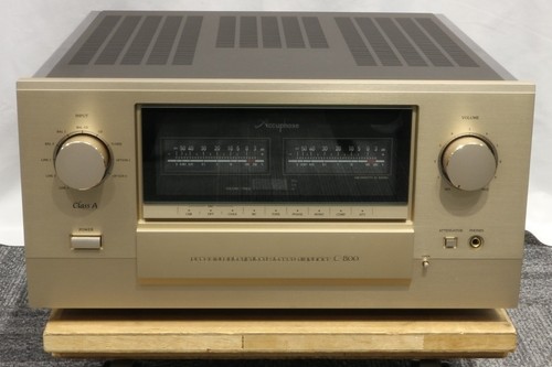 Amplificateur intégré