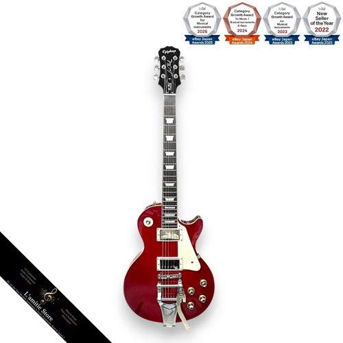 Guitare électrique epiphone - guitare,