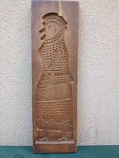 ANTIQUE 19TH CENTURY POPULARE BREAD MOULD