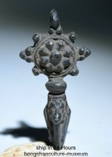 2.6" Rare Old Chinese Bronze