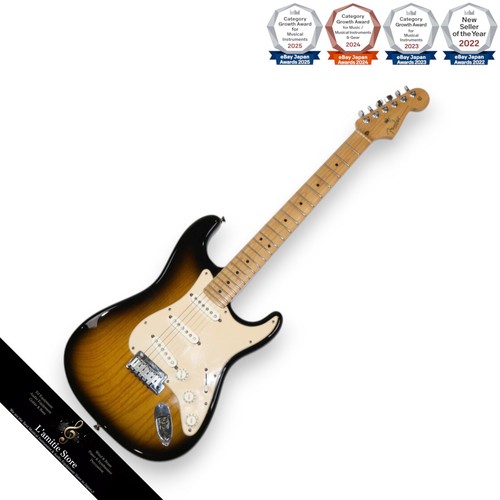 Guitare électrique fender - électrique,
