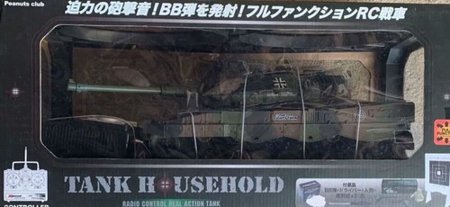 Tank hobby hold - tank,