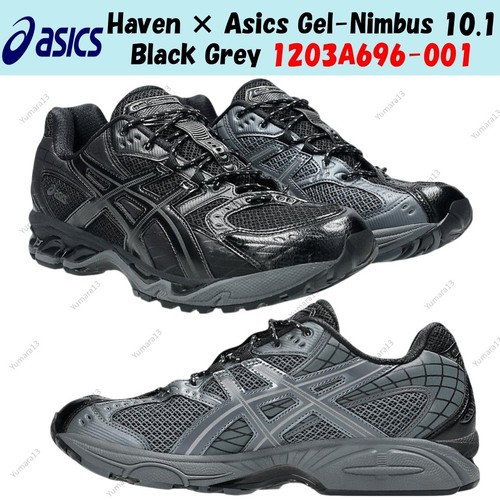 Taille homme haven asics - haven, ×