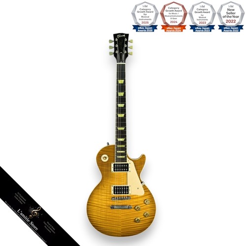 Guitare électrique gibson les - guitare,