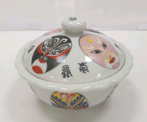 Pot couvert boite ceramique - pot,