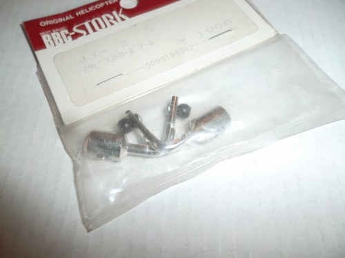 Vintage hirobo stabilizer - jj-2,