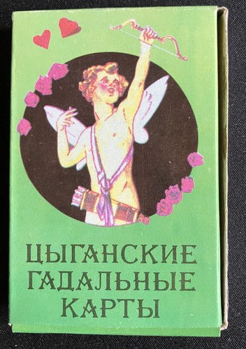 Petit jeu divinatoire russe - petit,