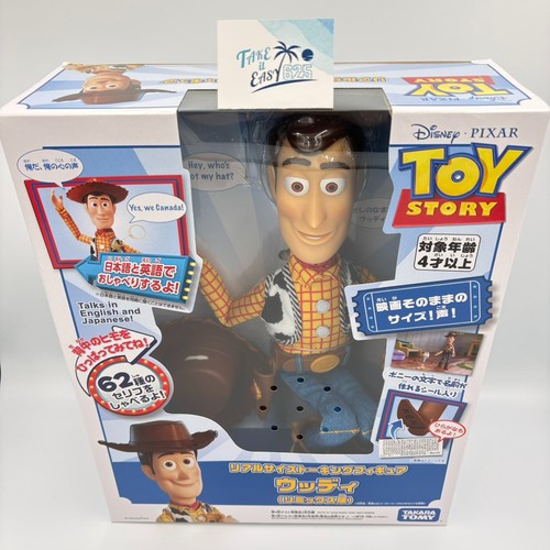Takara tomy disney - toy, story