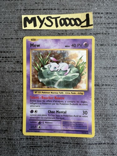 Carte pokémon mew 108 holo - carte,
