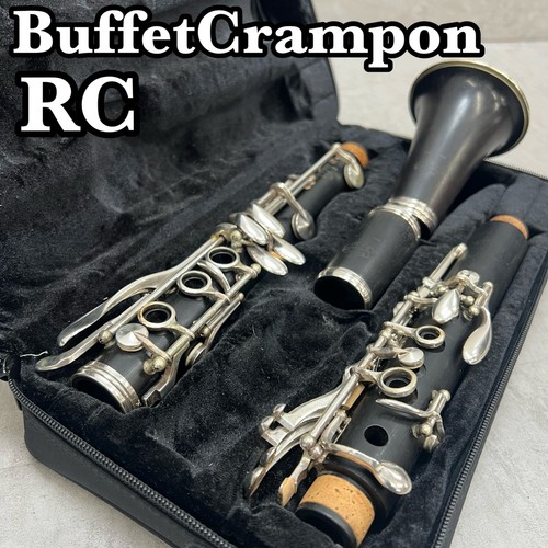 Buffet crampon clarinette - crampon,