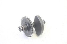BALANCIER MOTEUR - YAMAHA TTR