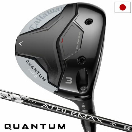 Callaway quantum max fairway - callaway, d