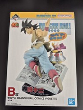 Figurine Ichiban Kuji Son Goku