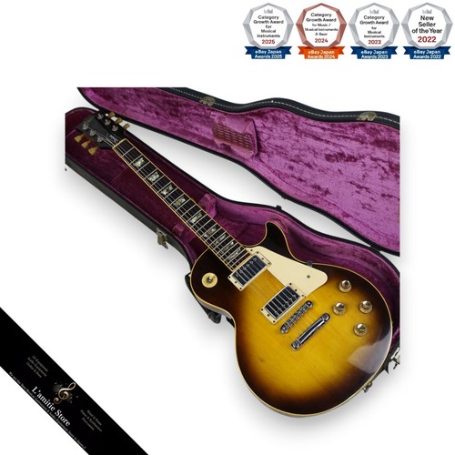 Guitare électrique gibson - électrique,