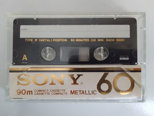 Sony metallic vintage - metallic,