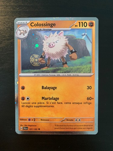 Carte pokémon holo cosmo - carte,