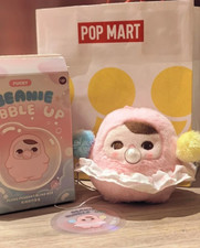 PUCKY BEANIE BUBBLE UP SERIES PLUSH TOY CONFIRMED FIGURE TOY HIDDEN-LET'S BUBBLE