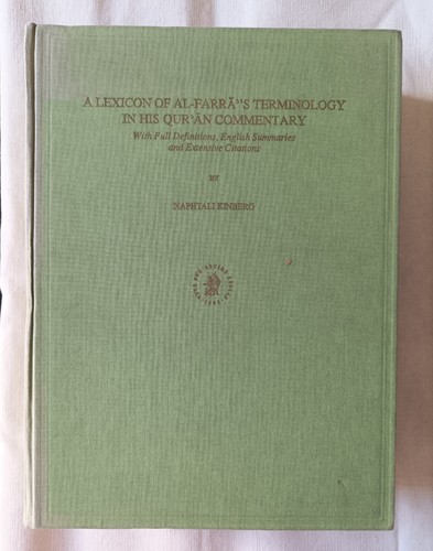 Rare lexicon of - lexicon,
