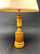 Column-shaped gilded wooden lamp base