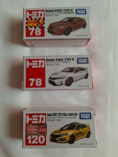 Lot voitures honda - 3,