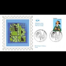 CEF soie - Les voyages de