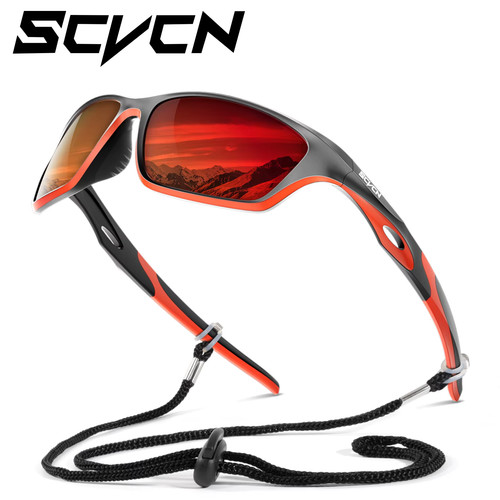 Lunettes soleil polarisées - soleil,
