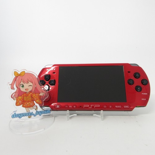 Très bon console - 【très, sony