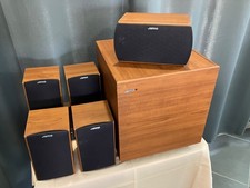 ENCEINTES HOME CINEMA 5.1 JAMO