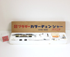 Brother KHC-800 Color Changer for Palier handmade Fashion Accessories ribbed