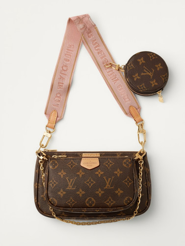 Sac louis vuitton - vuitton, multi