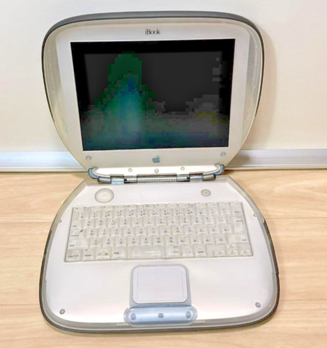 Apple ibook clamshell m2453 - apple,