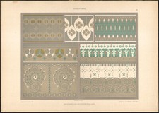 1900 Lithograph Wall Frieze Paul Lang Art Nouveau Patterns
