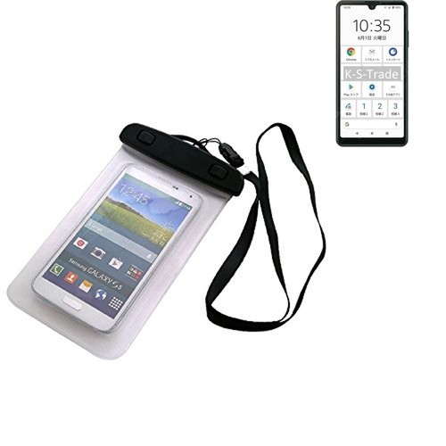 Sac housse protection beachbag