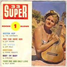 SHALIMAR / THE CONTRASTS "BABY