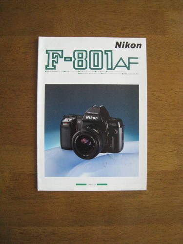 Catalogue nikon 801 camera - catalogue, f-801