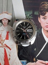 Seiko 5 Sports 5126-8100