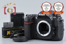 Boîtier pour appareil photo