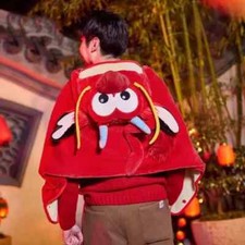 Authentic Disney 2024 New Year Dragon Mushu Winter Blanket Costume Disneyland
