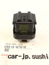 Toyota Genuine OEM 28610-67010