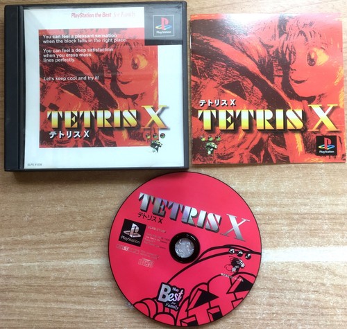 Tetris complet boîte notice - tetris,