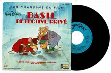 BASIL DETECTIVE PRIVE 45T EP