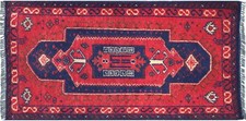 Tapis Afghan Khal Mohammadi 60x90 Tissé À La Main Marron Motif Miroir Orient