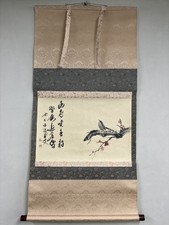 Tableau moineau prune rouleau