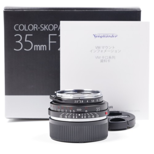 Voigtlander color skopar 35mm - skopar,