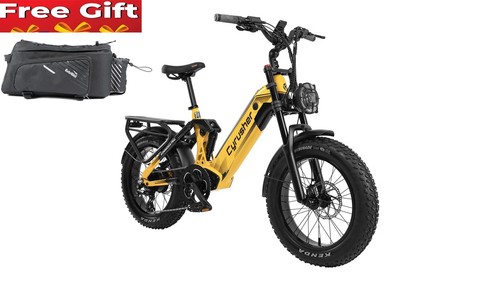 Cyrusher kommodapro 52v 20ah - cyrusher,