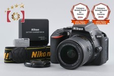 Objectif "Count 3,123" Nikon