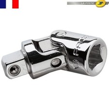 Cardan universelle rotule 1/4