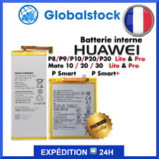 BATTERIE HUAWEI