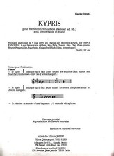 KYPRIS  hautbois ,alto